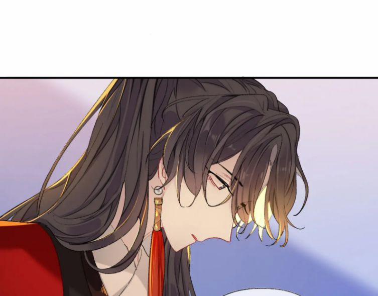 Sư Huynh Đừng Hòng Chạy 37 trang 11