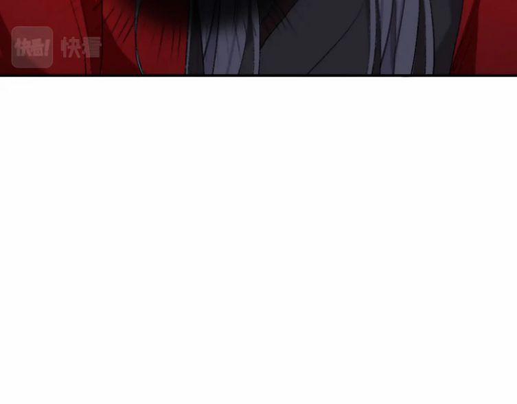 Sư Huynh Đừng Hòng Chạy 37 trang 20