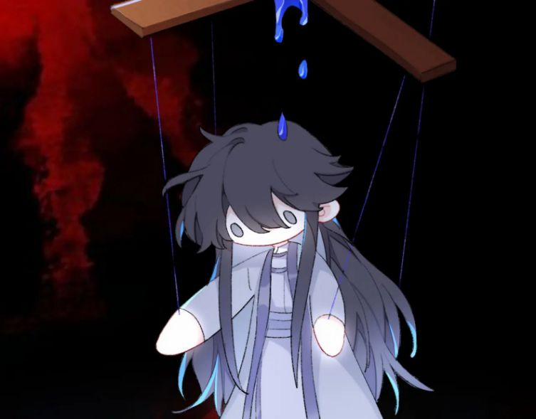 Sư Huynh Đừng Hòng Chạy 37 trang 45