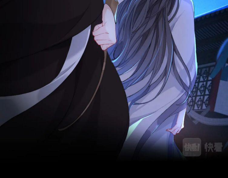 Sư Huynh Đừng Hòng Chạy 37 trang 51