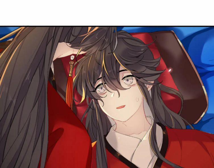 Sư Huynh Đừng Hòng Chạy 37 trang 57