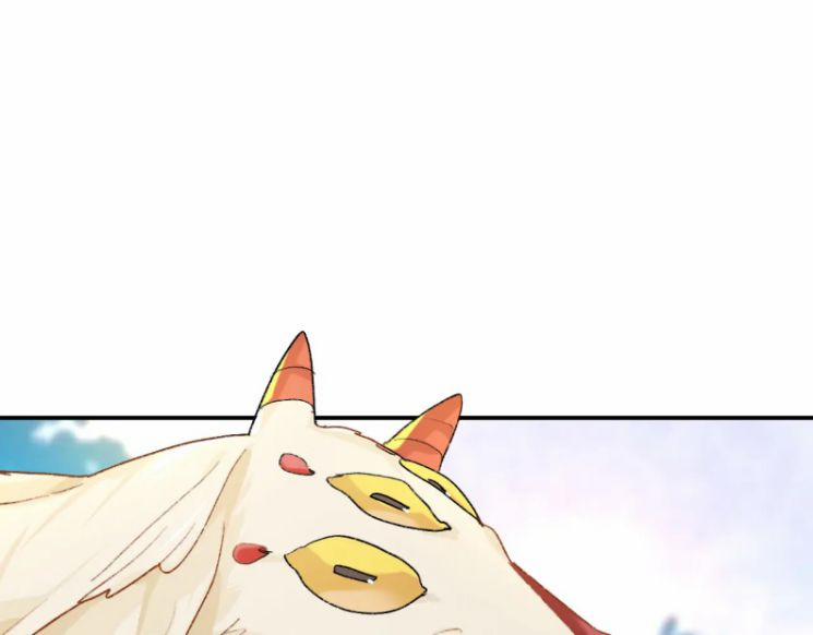 Sư Huynh Đừng Hòng Chạy 39 trang 26