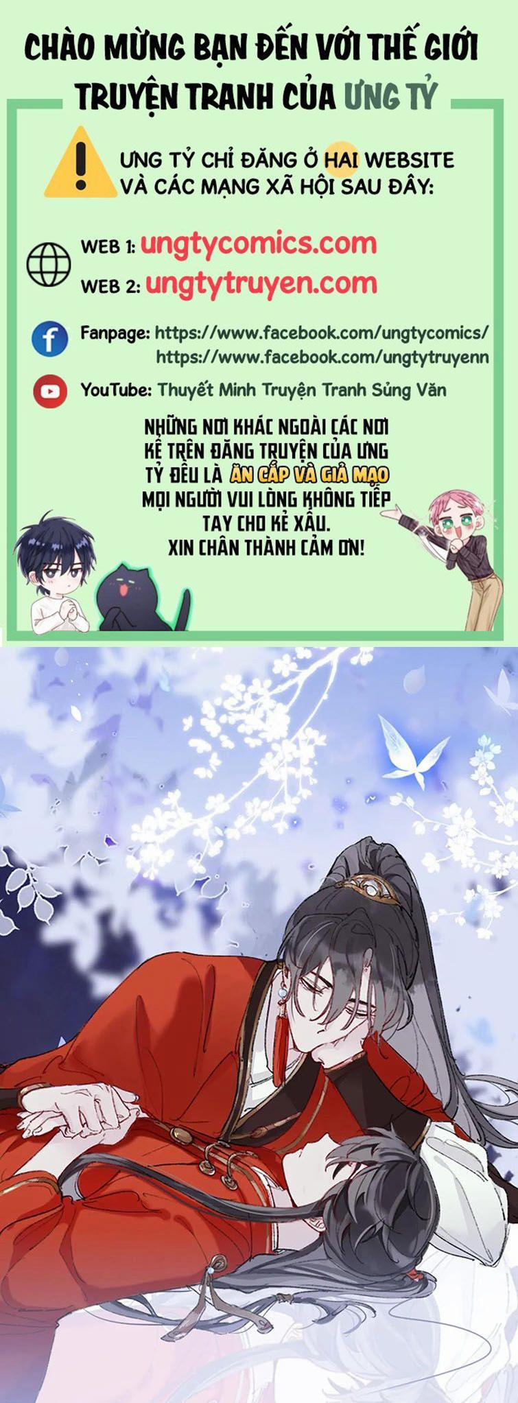 Sư Huynh Đừng Hòng Chạy 42 trang 0