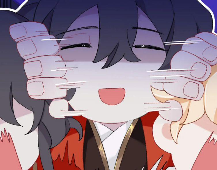 Sư Huynh Đừng Hòng Chạy 43 trang 2