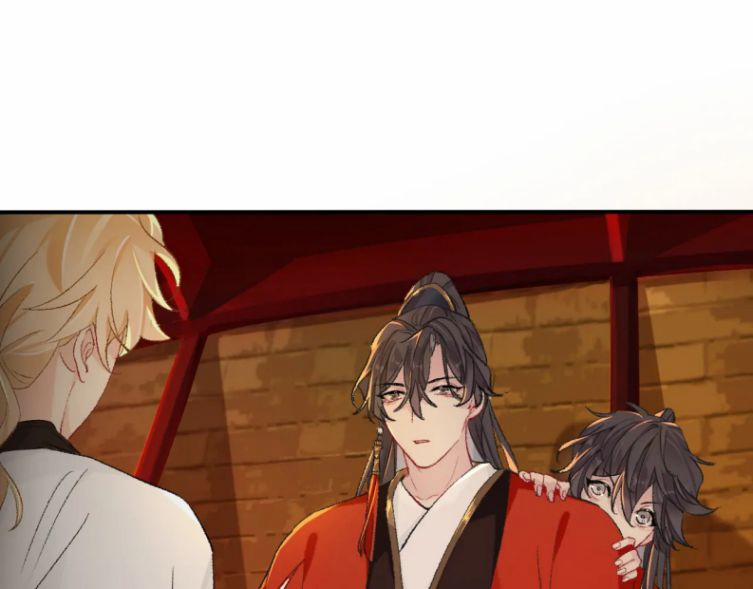 Sư Huynh Đừng Hòng Chạy 43 trang 8