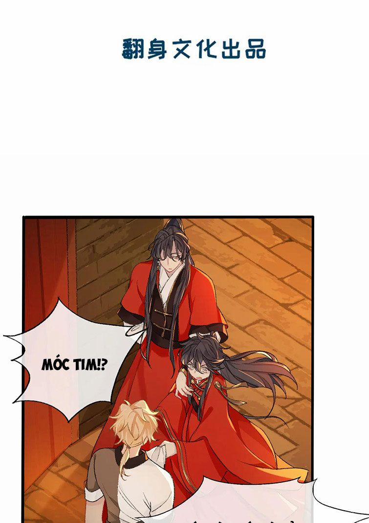 Sư Huynh Đừng Hòng Chạy 44 trang 0