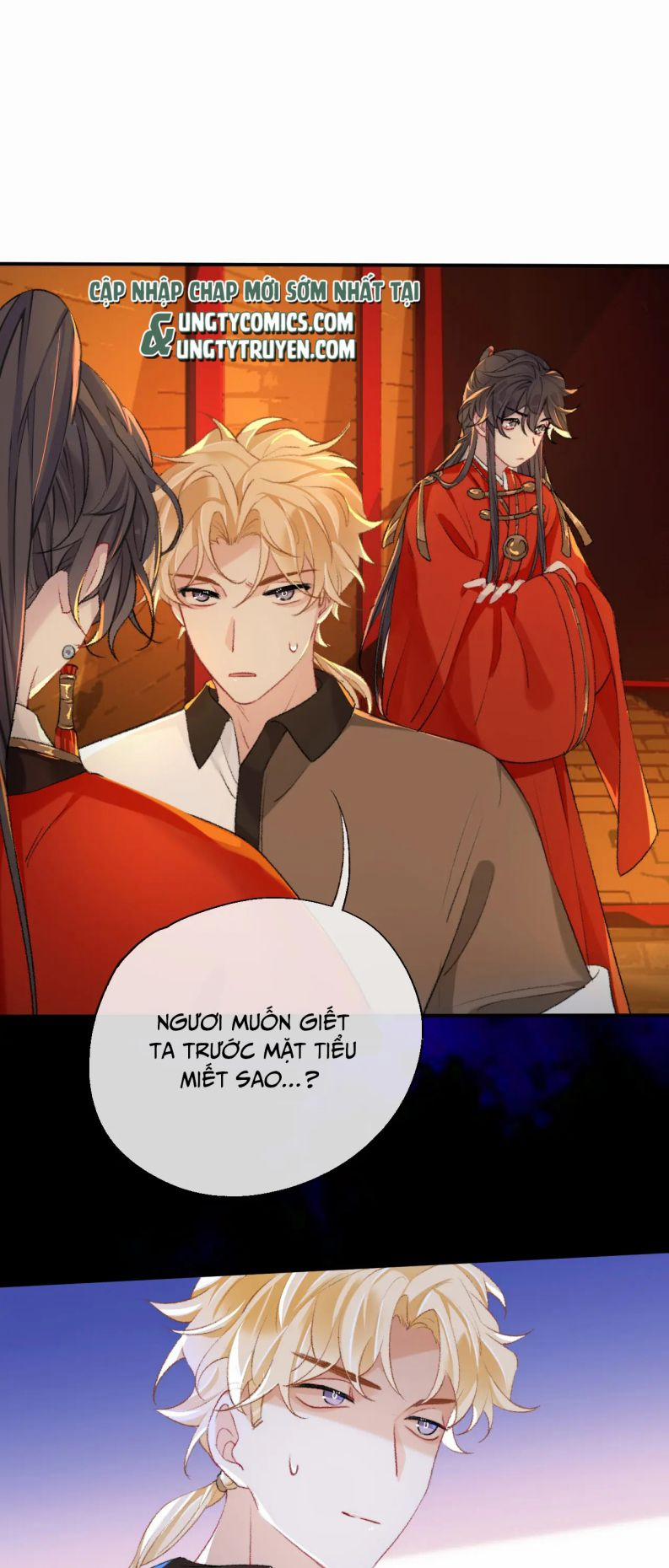 Sư Huynh Đừng Hòng Chạy 45 trang 0