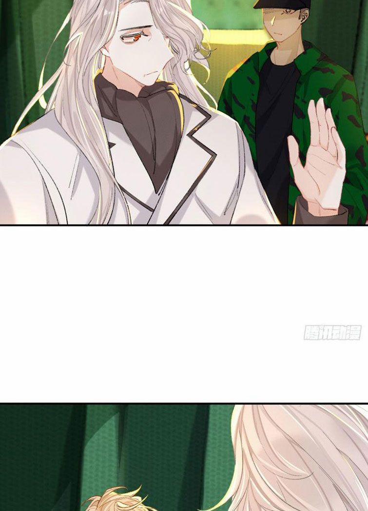 Sư Huynh Đừng Hòng Chạy 52 trang 13