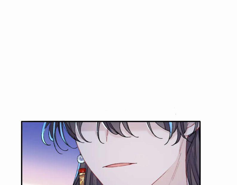 Sư Huynh Đừng Hòng Chạy 53 trang 21