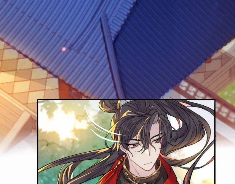 Sư Huynh Đừng Hòng Chạy 53 trang 29