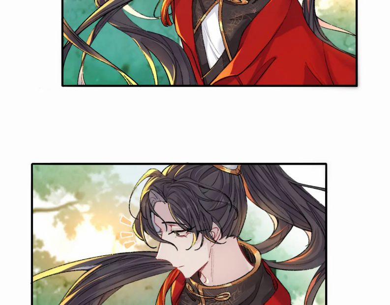 Sư Huynh Đừng Hòng Chạy 53 trang 30