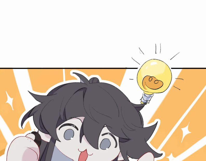 Sư Huynh Đừng Hòng Chạy 53 trang 49