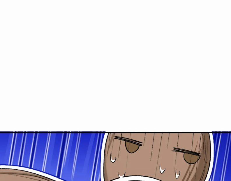 Sư Huynh Đừng Hòng Chạy 53 trang 52