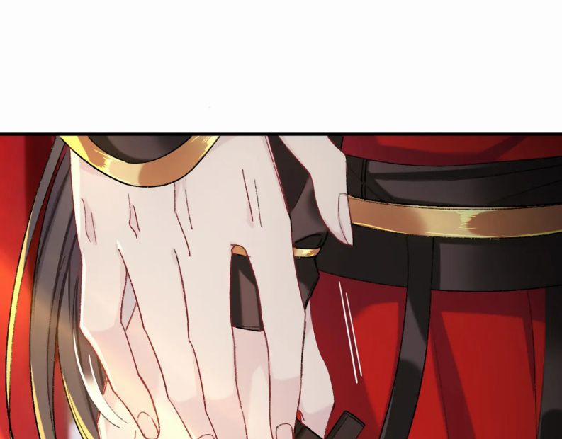 Sư Huynh Đừng Hòng Chạy 53 trang 63