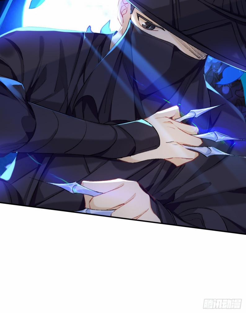 Sư Huynh Đừng Hòng Chạy 55 trang 13