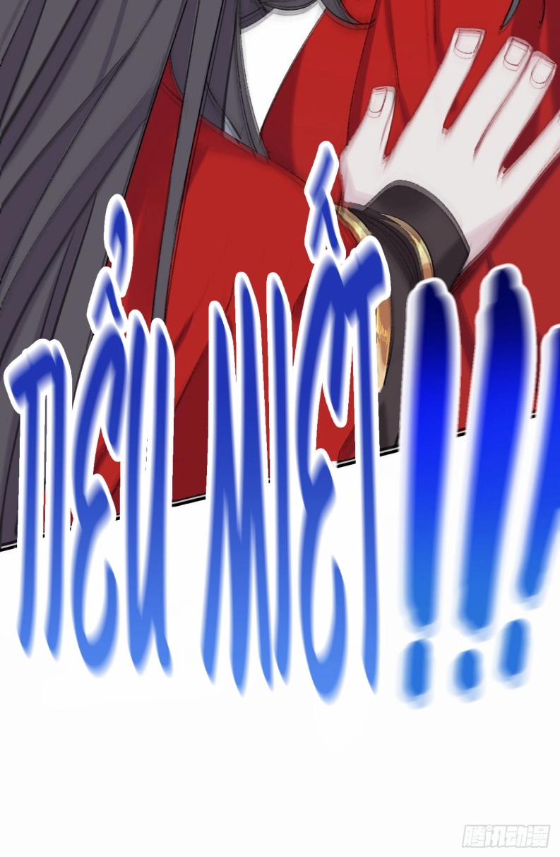 Sư Huynh Đừng Hòng Chạy 55 trang 26