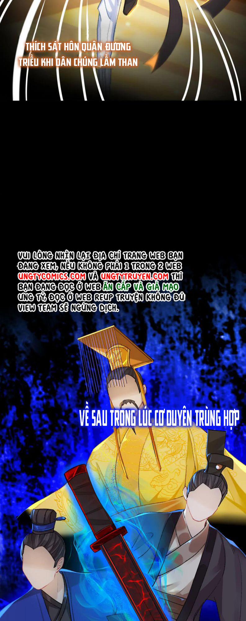 Sư Huynh Đừng Hòng Chạy 56 trang 6