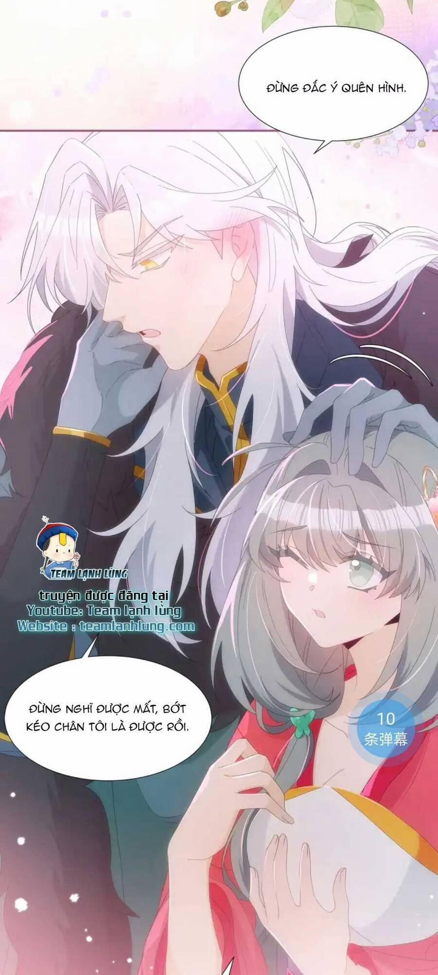 Sư Huynh Phản Diện Bắt Ta Hoàn Lương 12 trang 47