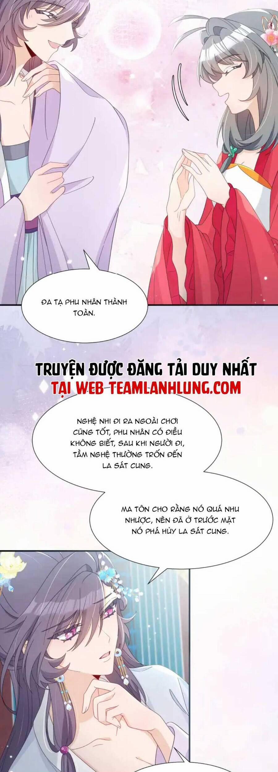 Sư Huynh Phản Diện Bắt Ta Hoàn Lương 13 trang 17