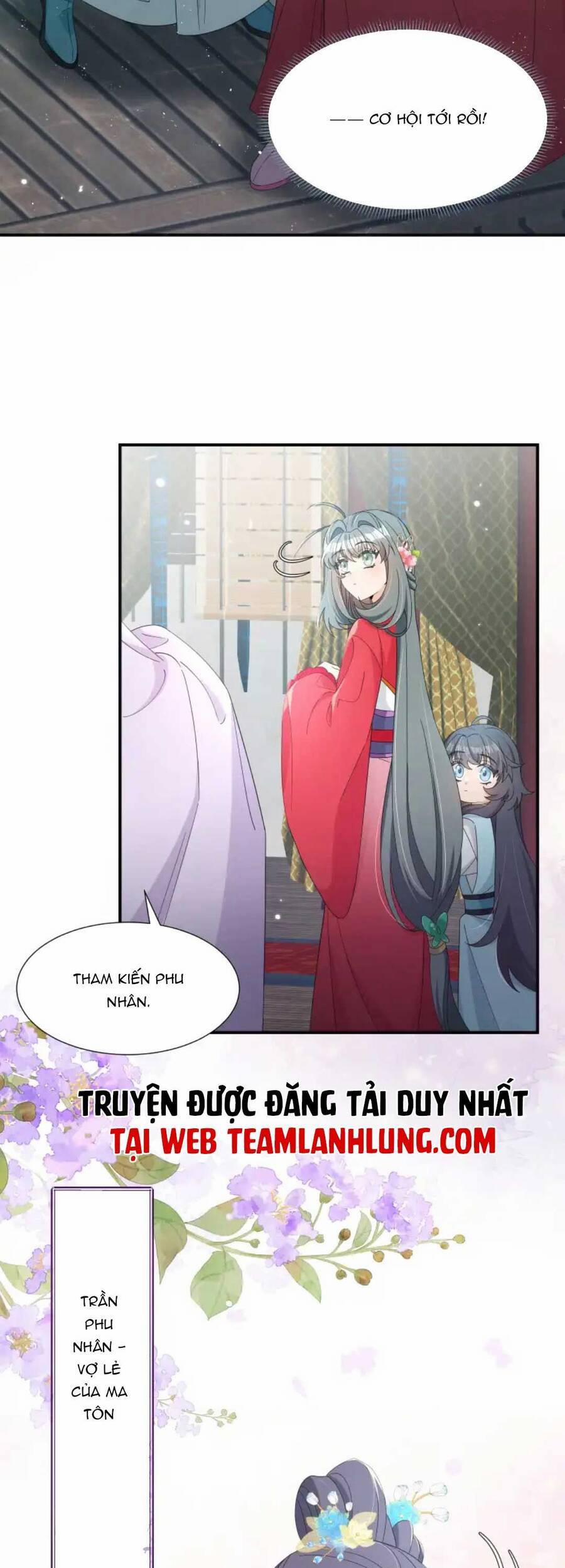 Sư Huynh Phản Diện Bắt Ta Hoàn Lương 13 trang 6