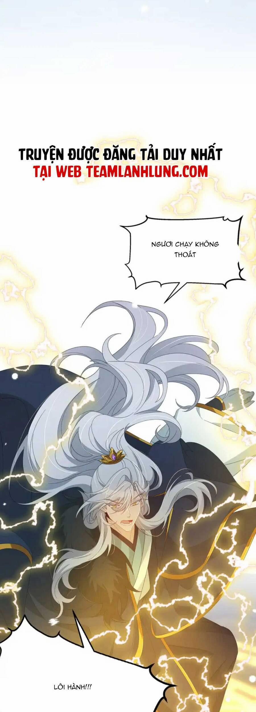 Sư Huynh Phản Diện Bắt Ta Hoàn Lương 14 trang 31