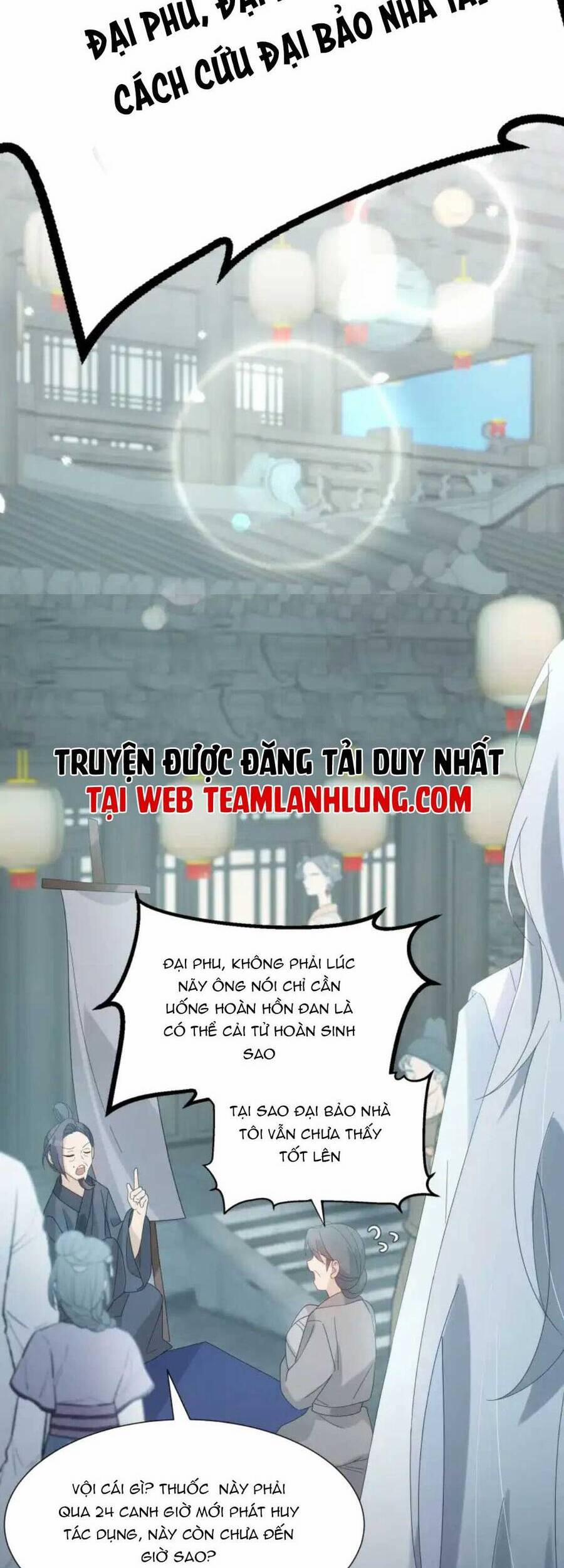 Sư Huynh Phản Diện Bắt Ta Hoàn Lương 16 trang 22