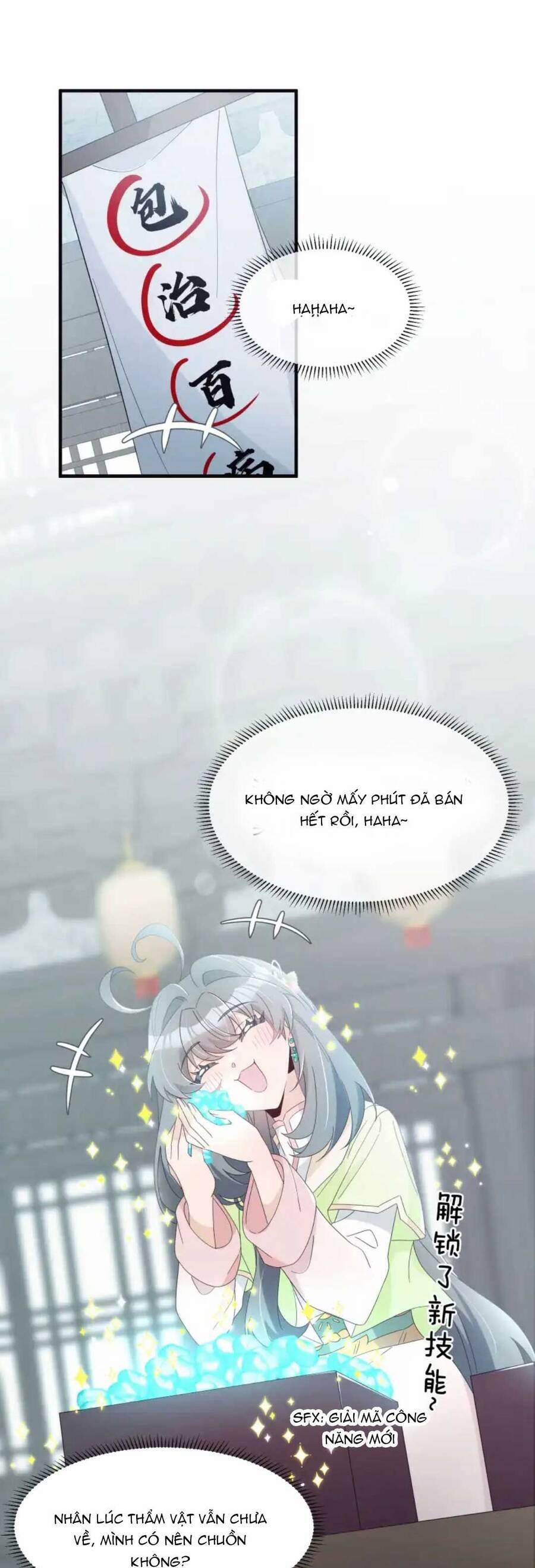 Sư Huynh Phản Diện Bắt Ta Hoàn Lương 17 trang 1