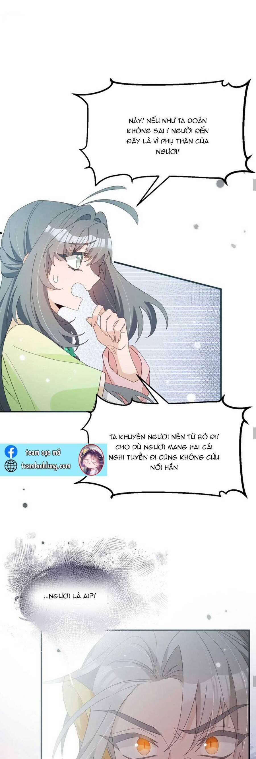 Sư Huynh Phản Diện Bắt Ta Hoàn Lương 21 trang 11