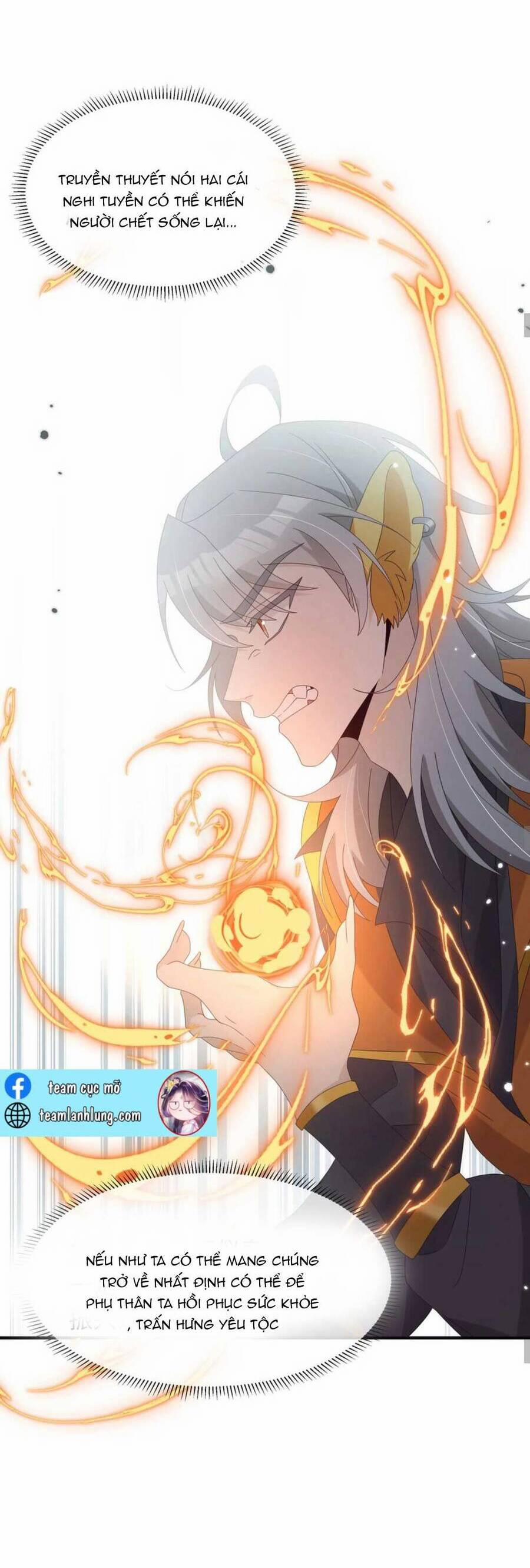 Sư Huynh Phản Diện Bắt Ta Hoàn Lương 21 trang 13