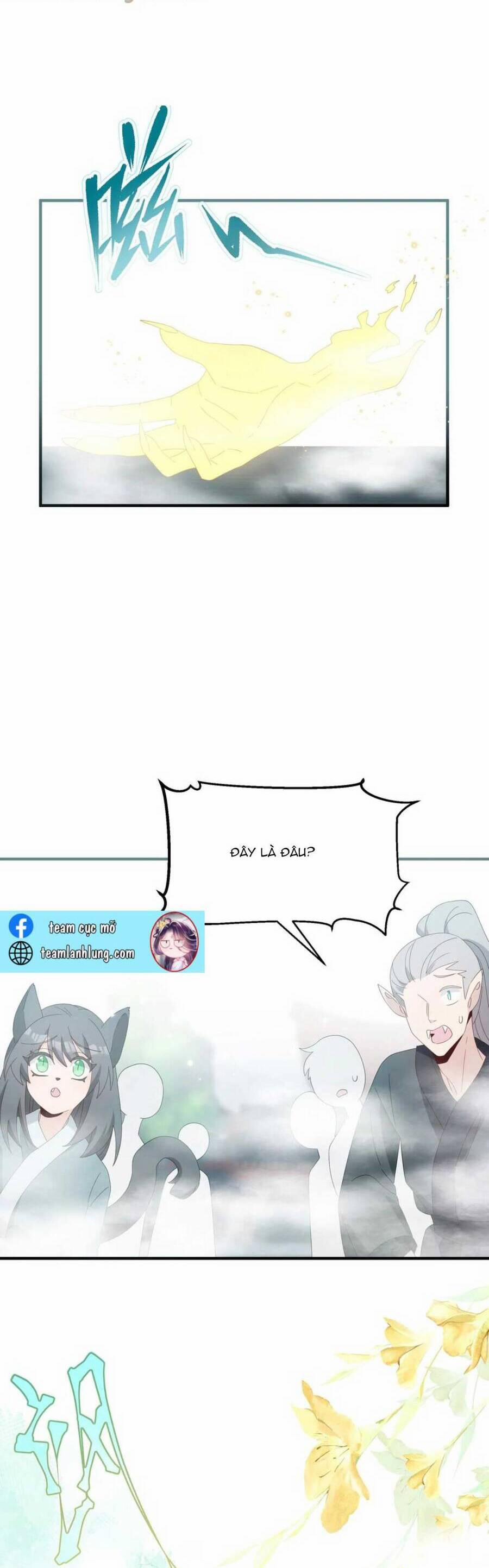 Sư Huynh Phản Diện Bắt Ta Hoàn Lương 21 trang 25