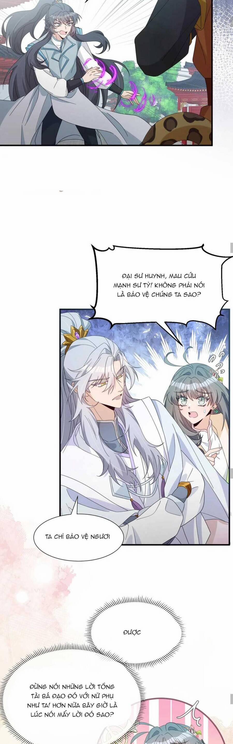 Sư Huynh Phản Diện Bắt Ta Hoàn Lương 23 trang 20