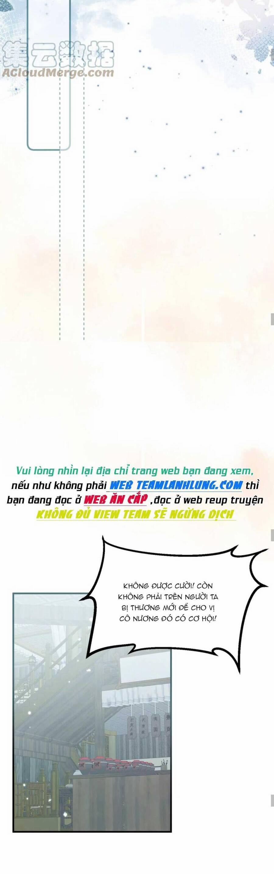 Sư Huynh Phản Diện Bắt Ta Hoàn Lương 23 trang 23