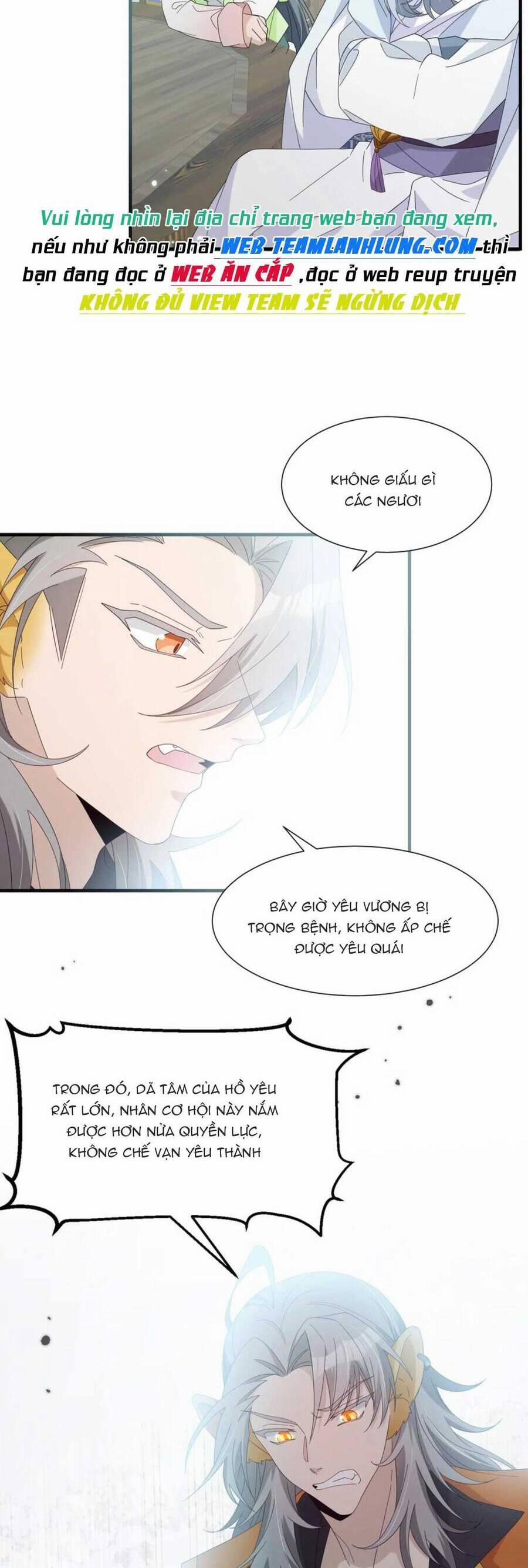 Sư Huynh Phản Diện Bắt Ta Hoàn Lương 23 trang 25