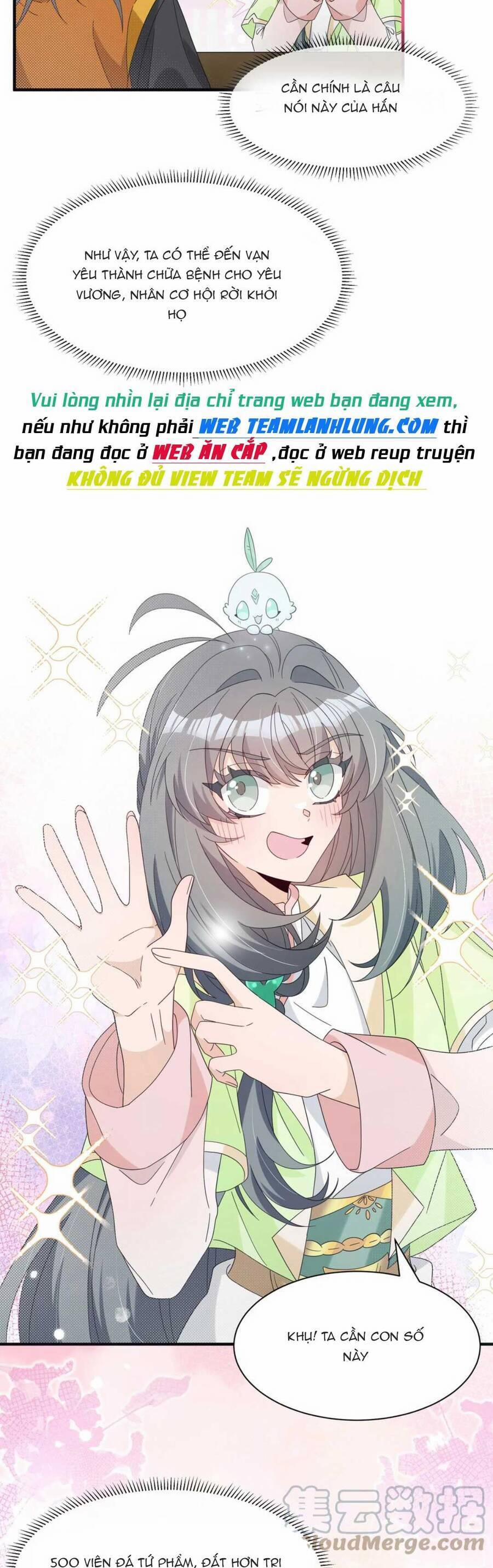 Sư Huynh Phản Diện Bắt Ta Hoàn Lương 24 trang 3