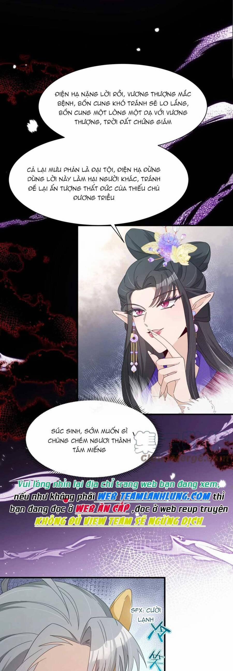 Sư Huynh Phản Diện Bắt Ta Hoàn Lương 25 trang 9