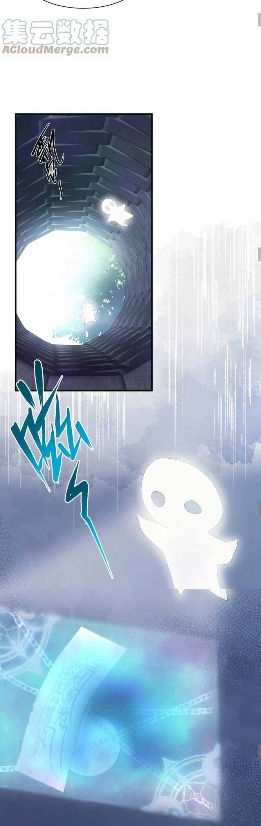 Sư Huynh Phản Diện Bắt Ta Hoàn Lương 26 trang 17