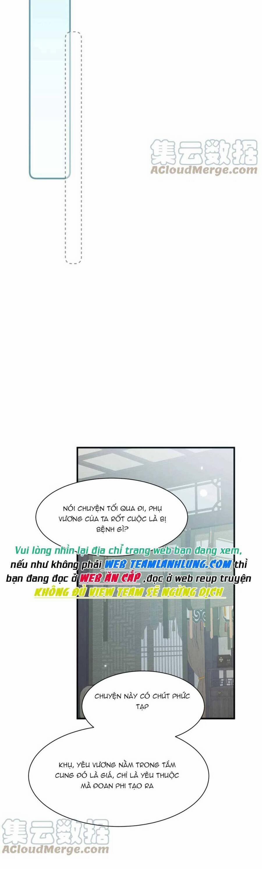 Sư Huynh Phản Diện Bắt Ta Hoàn Lương 26 trang 2