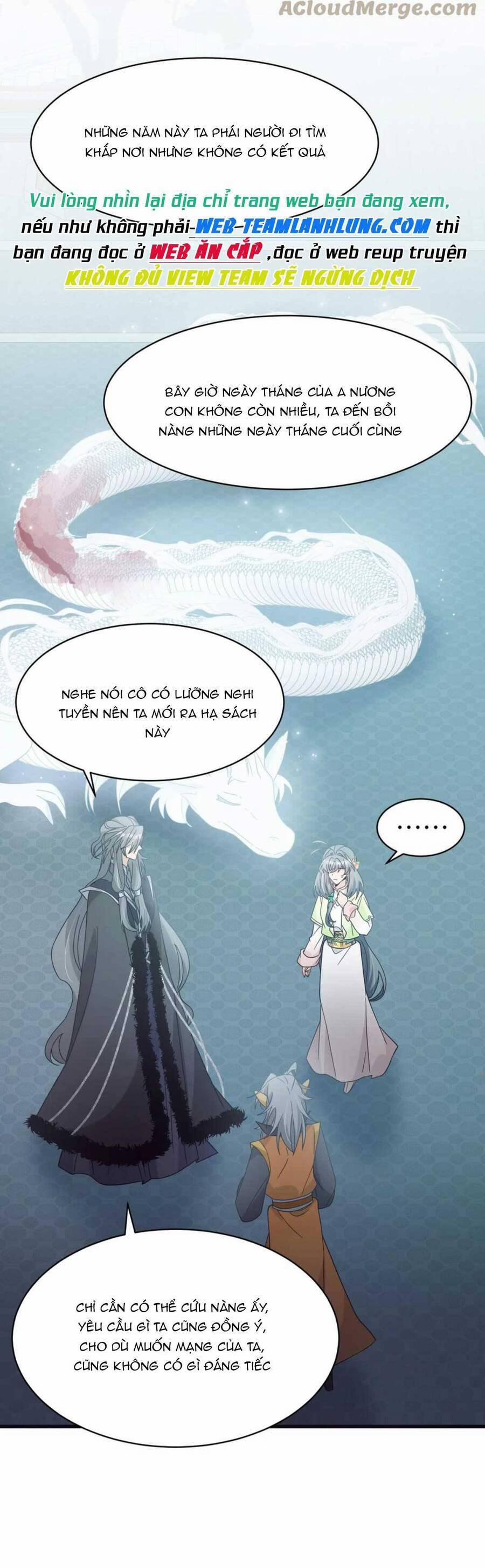 Sư Huynh Phản Diện Bắt Ta Hoàn Lương 27 trang 21