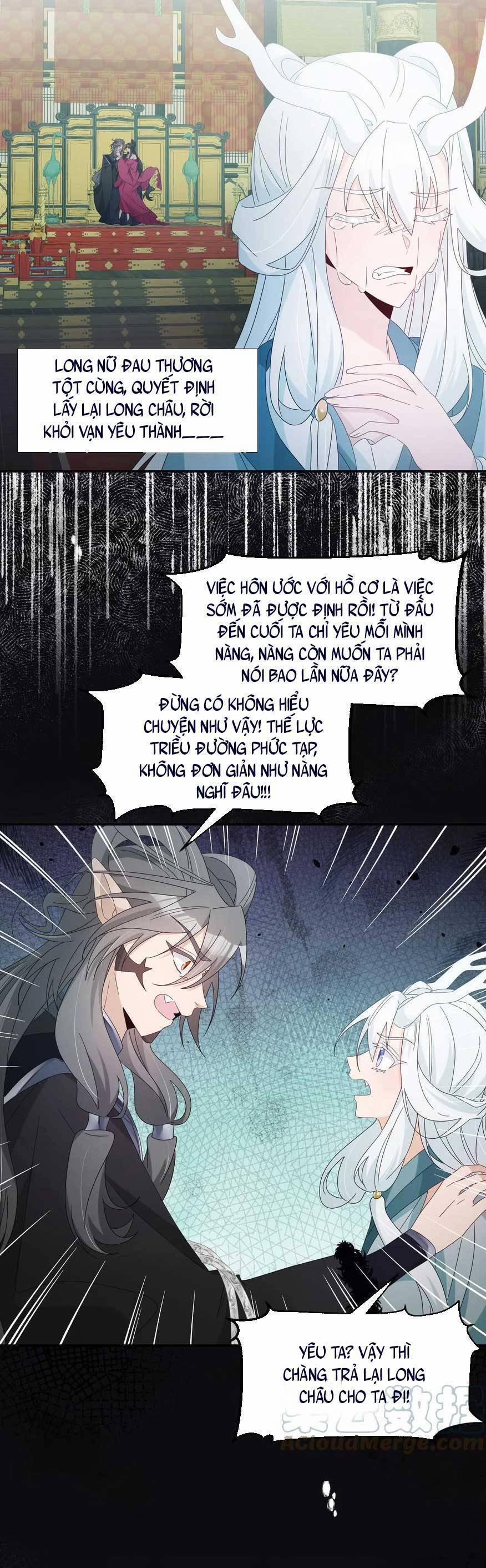 Sư Huynh Phản Diện Bắt Ta Hoàn Lương 28 trang 16