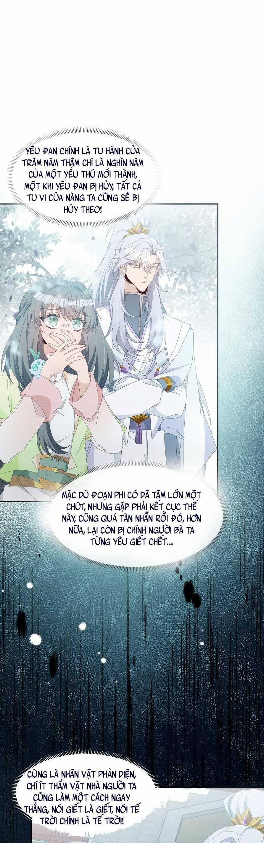 Sư Huynh Phản Diện Bắt Ta Hoàn Lương 29 trang 7