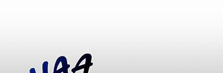 Sự Hy Sinh Của Ác Quỷ 10.2 trang 0