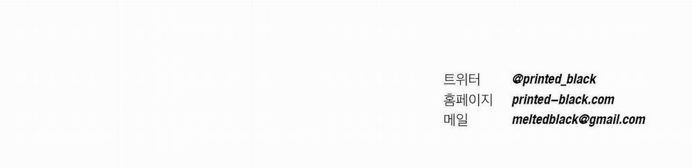 Sự Kết Hợp Hoàn Hảo 10 trang 63