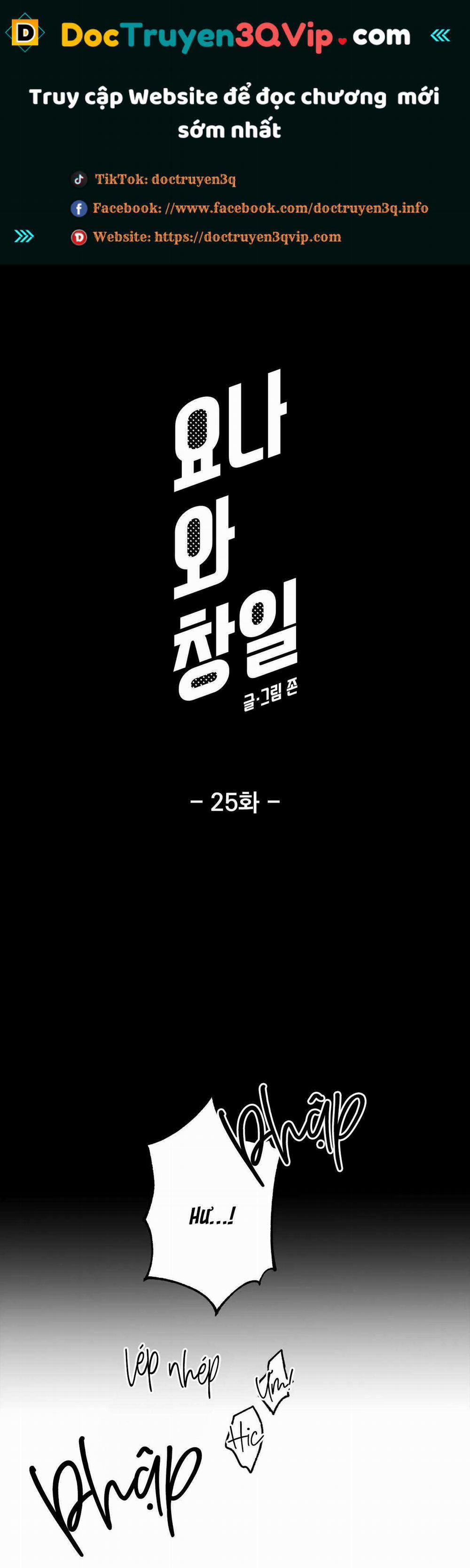 Sự Kết Hợp Hoàn Hảo 25 trang 0