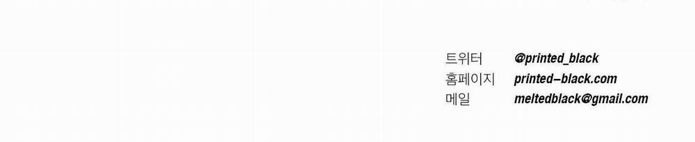 Sự Kết Hợp Hoàn Hảo 5 trang 74