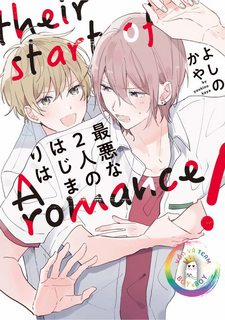 Đọc truyện tranh Sự Khởi Đầu Của Hai Kẻ Tồi (END)