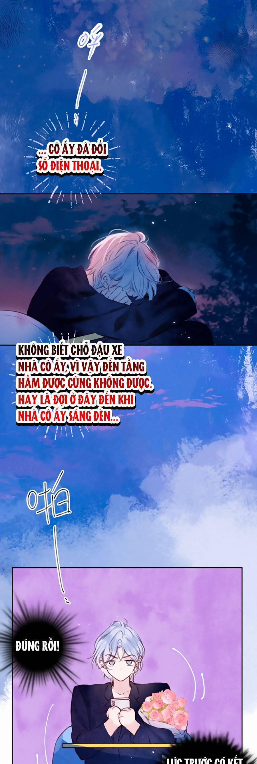 Sự Khuấy Động Ngọt Ngào 11 trang 12