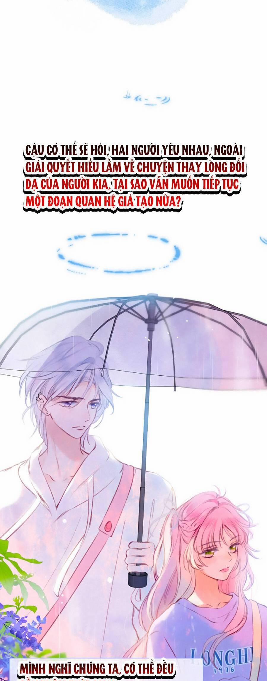 Sự Khuấy Động Ngọt Ngào 12 trang 20