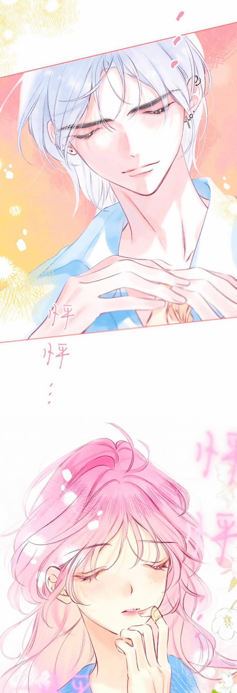 Sự Khuấy Động Ngọt Ngào 13 trang 26