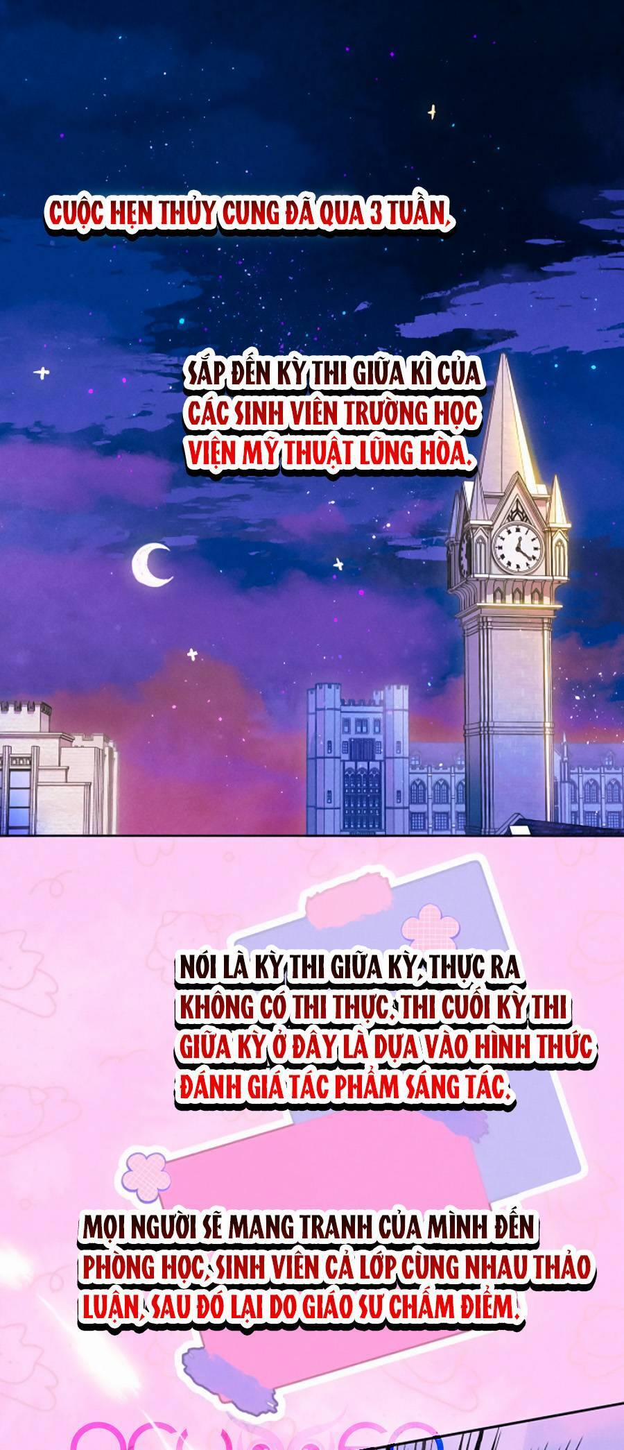 Sự Khuấy Động Ngọt Ngào 16 trang 1