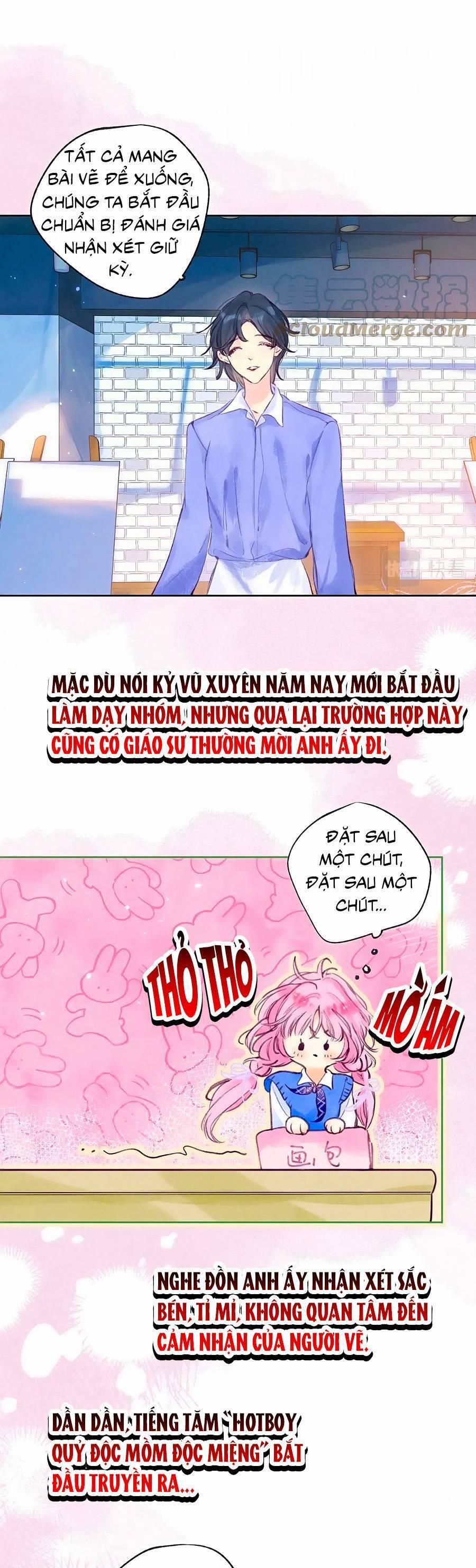 Sự Khuấy Động Ngọt Ngào 17 trang 1